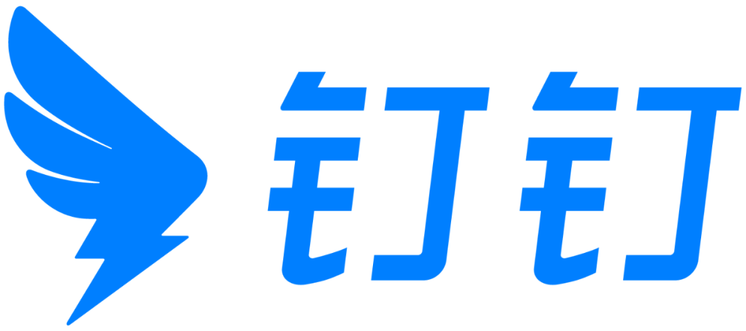 钉钉